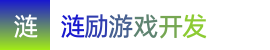 澳洲幸运十|澳洲幸运十计划软件下载|幸运10开奖直播时间——涟励游戏开发